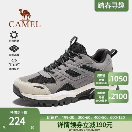 骆驼男鞋2023秋季新款运动鞋男款复古厚底跑步潮流老爹鞋休闲鞋子商品大图