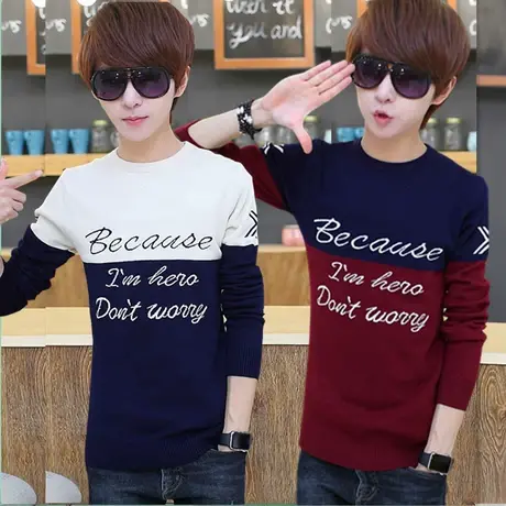 毛衣男圆领青少年针织打底衫中学生韩版秋冬款潮流大童毛线衣男孩商品大图