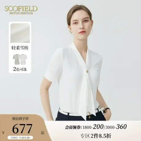 Scofield女装夏季新款飘带领结雪纺衫短袖衬衫通勤小个子衬衣上衣商品大图