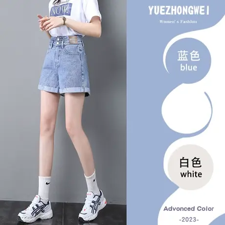 高腰牛仔短裤女春秋季款2023年新款显瘦设计感a字宽松阔腿热裤子商品大图