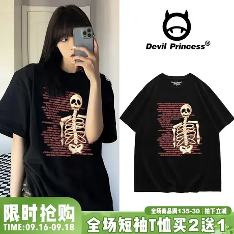 欧美风街头hiphop嘻哈风黑色T恤女短袖宽松oversize半袖ins潮上衣商品大图