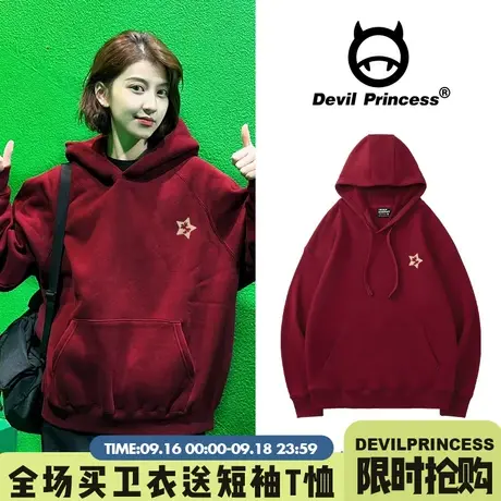 chic盐系百搭酒红色卫衣女2023年新款韩系宽松兔子印花帽衫上衣厚商品大图