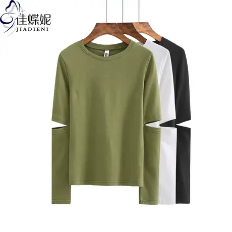 春秋圆领破洞修身纯棉长袖袖子割破打底内搭韩版女装T恤网红同款图片