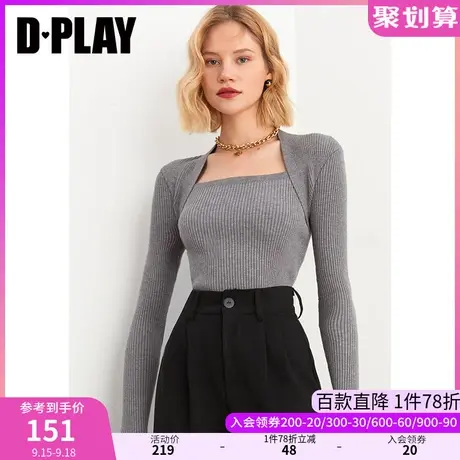 DPLAY秋装新简约时尚花灰色美背方领针织长袖上衣修身打底毛衣图片