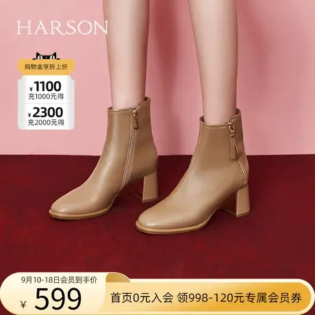 哈森秋季新款女短靴圆头加绒时装靴高跟侧拉链法式靴子 HA16619图片