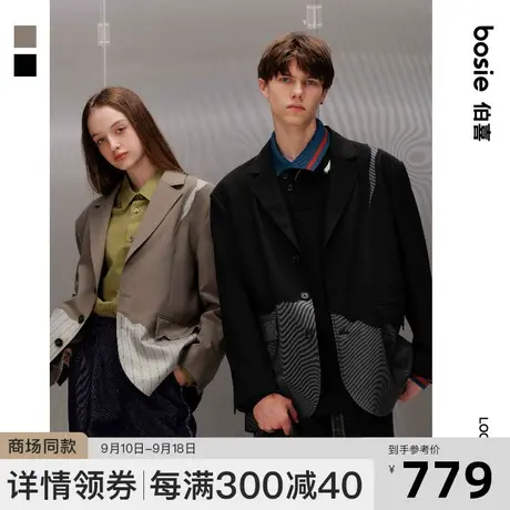 【商场同款】bosie2023年秋季新款西服男情侣拼接条纹大廓形西装商品大图