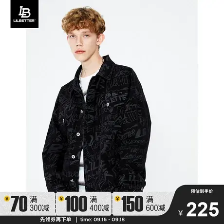 Lilbetter夹克男韩风chic上衣潮牌男装衣服秋冬男士牛仔外套潮LB商品大图