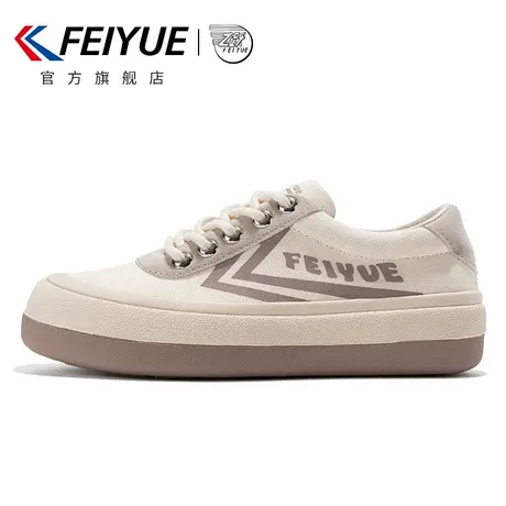 feiyue/飞跃帆布鞋女春款面包鞋时尚街拍百搭休闲馒头鞋潮343图片