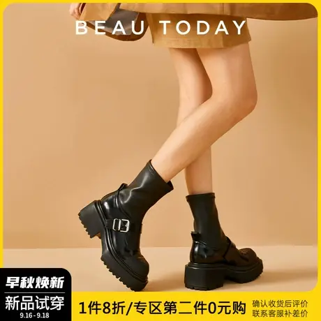 BeauToday连袜靴女款2023新款BT中筒厚底复古玛丽珍短靴袜筒靴女图片