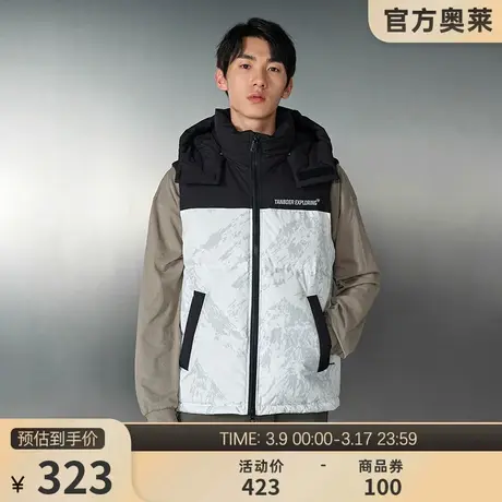 【商场同款】坦博尔官方男士羽绒马甲运动拼接外穿坎肩TA330039商品大图