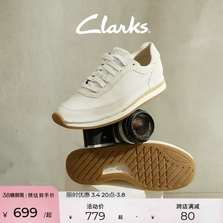 Clarks其乐CraftRunLace女鞋运动舒适复古小白鞋休闲鞋女商品大图