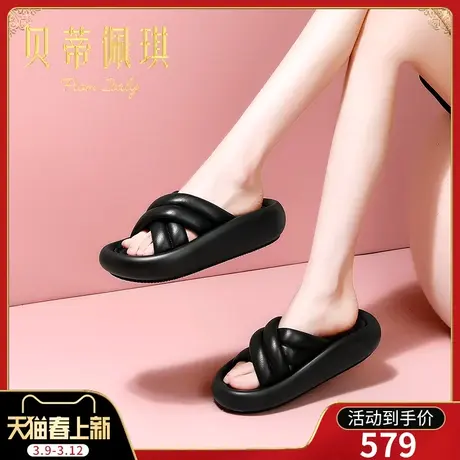 交叉带半拖鞋女春季新款2024年露趾平底高跟凉拖鞋子女夏外穿时尚图片