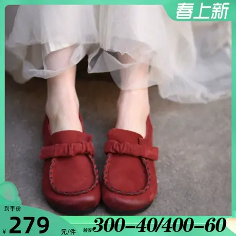 Artmu阿木复古手工平底单鞋女舒适百搭真皮乐福鞋一脚蹬2025新款图片