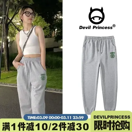 灰色阔腿裤女束脚宽松夏季薄款百搭BF学院风显瘦运动风显瘦卫裤潮商品大图