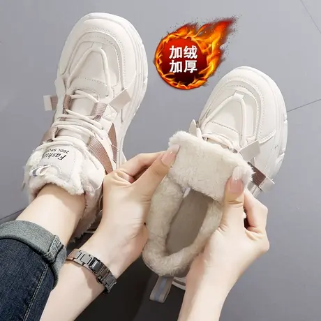 高帮加绒运动小白鞋女2023爆款冬季皮面学生棉鞋防水防滑老爹鞋子图片