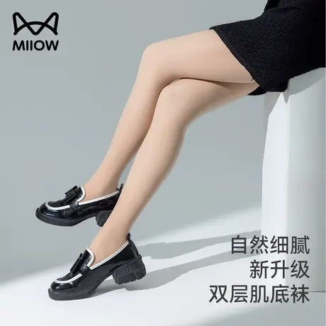 猫人双层光腿神器女秋冬裸感肉色打底裤连裤袜加绒加厚春秋保暖袜商品大图