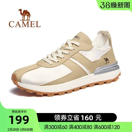 【冰冰凉系列】骆驼春季新款冰丝时尚运动鞋男女情侣款商品大图