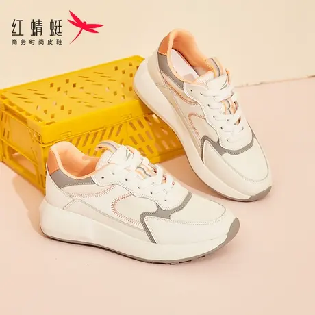 红蜻蜓女鞋华夫阿甘鞋2023春夏新款休闲妈妈软底舒适轻巧运动鞋女图片