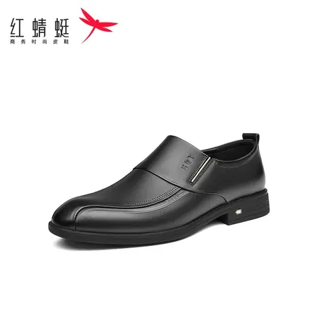 红蜻蜓男鞋2024春季新款休闲皮鞋男士真皮软底商务正装鞋子通勤鞋商品大图