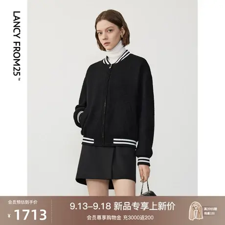 朗姿羊毛高级感休闲长袖美式棒球服正肩短外套2023年新款冬季上衣图片