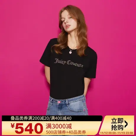 Juicy Couture橘滋23女装新款经典烫钻短袖T恤商品大图
