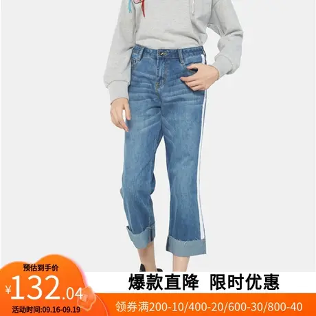 【断码XS】艾格2020春秋季新品时尚百搭高腰显瘦直筒牛仔裤Z1616商品大图