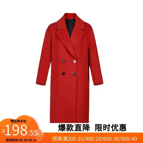 【艾格】2023春季新款羊毛呢大衣女翻领双排扣开叉长款呢外套图片
