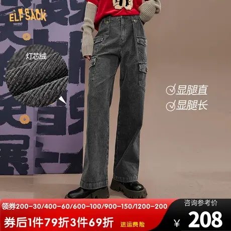 妖精的口袋复古灰色灯芯绒直筒裤女2022秋冬新款高腰休闲显瘦裤子图片