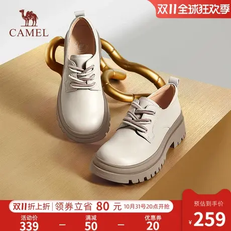 骆驼女鞋2023年秋季新款真皮英伦风休闲单鞋厚底jk小皮鞋女乐福鞋图片