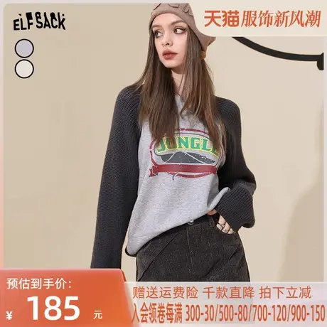 妖精的口袋美式复古印花圆领卫衣女2022秋冬新款毛衣拼接长袖上衣商品大图