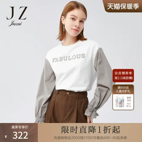 JZ玖姿格纹拼接休闲青春秋感卫衣2022春秋新款女重工字母甜美上衣图片