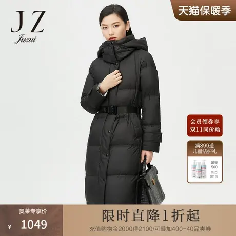 JUZUI玖姿奥莱冬季新款纯色连帽休闲保暖收腰长款运动风女羽绒服商品大图