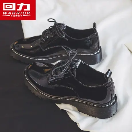 回力女鞋小皮鞋女英伦风春季薄款2023新款黑色单鞋百搭休闲乐福鞋商品大图