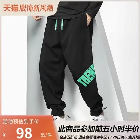 GxxH大码男装2023秋季简约运动卫裤男士潮牌街头宽松百搭束脚裤图片