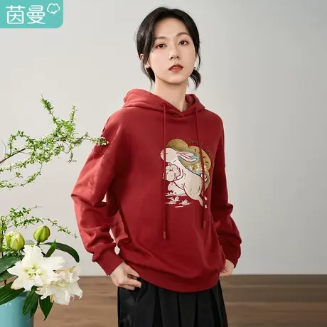 【商场同款】茵曼2023春女装新款时尚兔子刺绣连帽落肩宽松卫衣图片