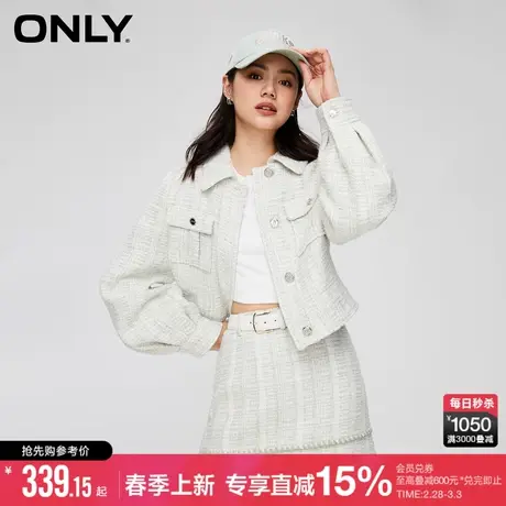 ONLY早春外套小香风时尚气质灯笼袖翻领短款外套女图片