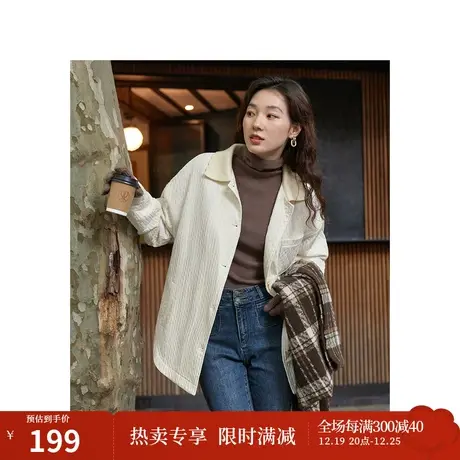 休闲肌理外套棉服2023秋女装新款毛织感领前短后长显瘦上衣图片