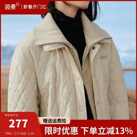 茵曼旗舰店美拉德穿搭夹棉外套女2024春季新款小个子保暖棉衣棉服图片