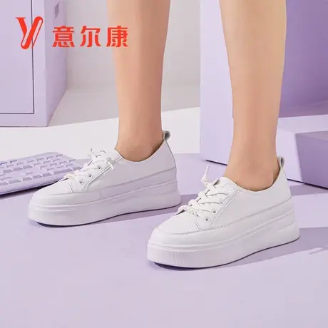 意尔康女鞋2023春季新款真皮厚底小白鞋女一脚蹬休闲板鞋百搭鞋子图片