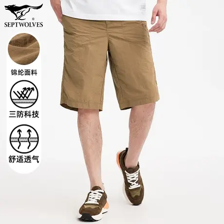 七匹狼狼族部落梭织休闲短裤男士青年夏季运动直筒薄款帅气裤子图片