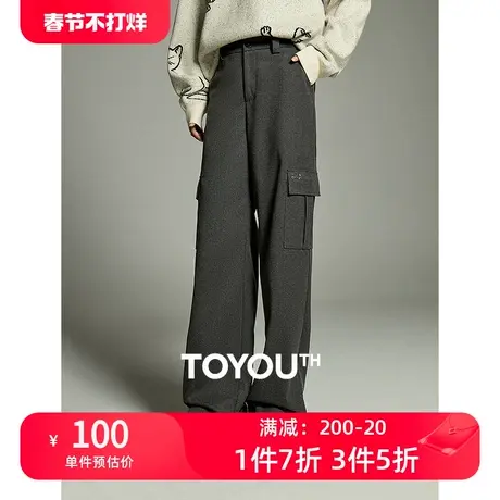 TOYOUTH初语工装风宽松直筒休闲裤女2023冬季新款百搭保暖长裤图片