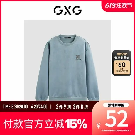 【新款】GXG男装 春季胸口贴布绣休闲通勤圆领卫衣GED13134014图片
