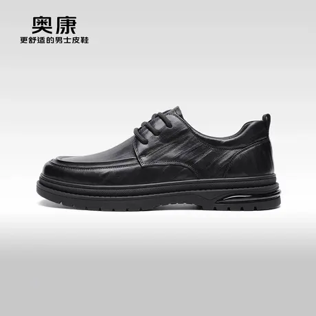 【门店发货】AOKANG奥康秋季新款商务休闲皮鞋男时尚通勤鞋商品大图