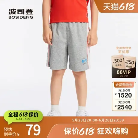 波司登奥莱男童夏季裤子短裤百搭烫画可调节橡筋舒适休闲五分裤商品大图