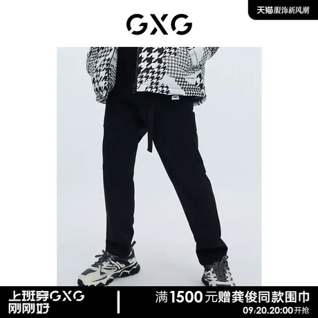 GXG男装 商场同款黑色休闲裤 21年冬季新品 千鸟格系列图片