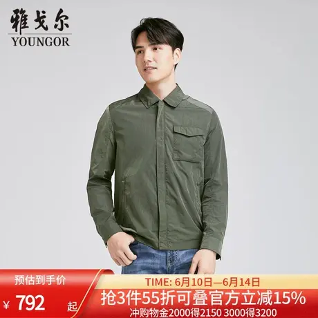 【商场同款】雅戈尔男士夹克春季新款官方商务休闲商旅夹克外套男商品大图