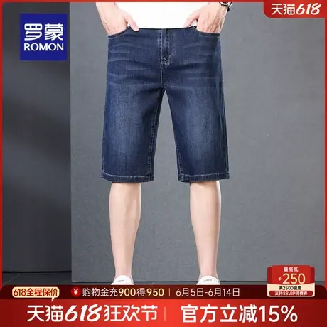 罗蒙男复古百搭牛仔五分裤2025夏季薄款休闲宽松中青年直筒短裤男商品大图
