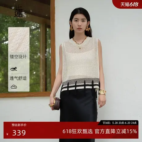 阿依莲气质背心女夏季新款设计感镂空上衣洋气宽松百搭时尚无袖商品大图