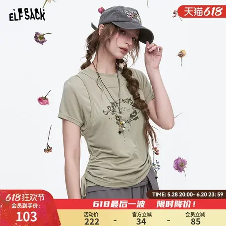 妖精的口袋假两件印花白色短袖t恤女2025春夏季新款修身显瘦上衣图片