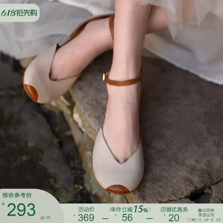 Artmu阿木原创一字扣包头凉鞋女款2025新款外穿真皮平底凉鞋图片